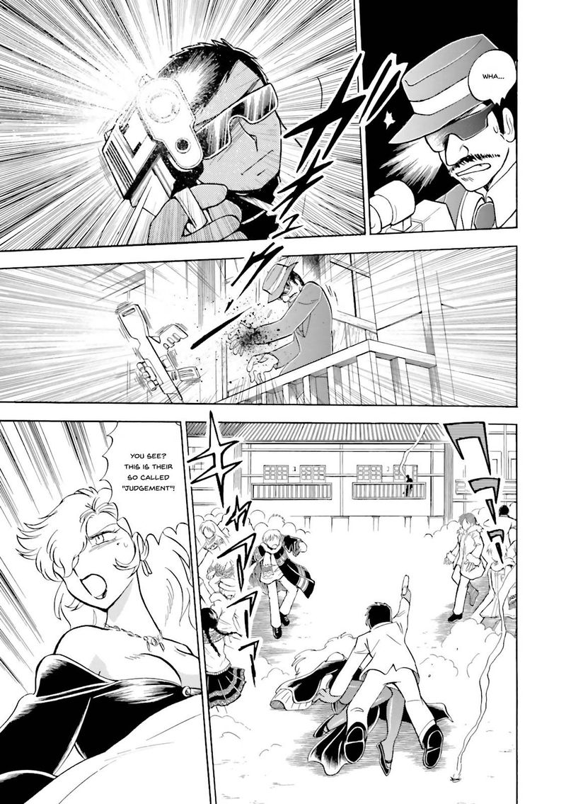 Kidou Senshi Crossbone Gundam Ghost 28 17