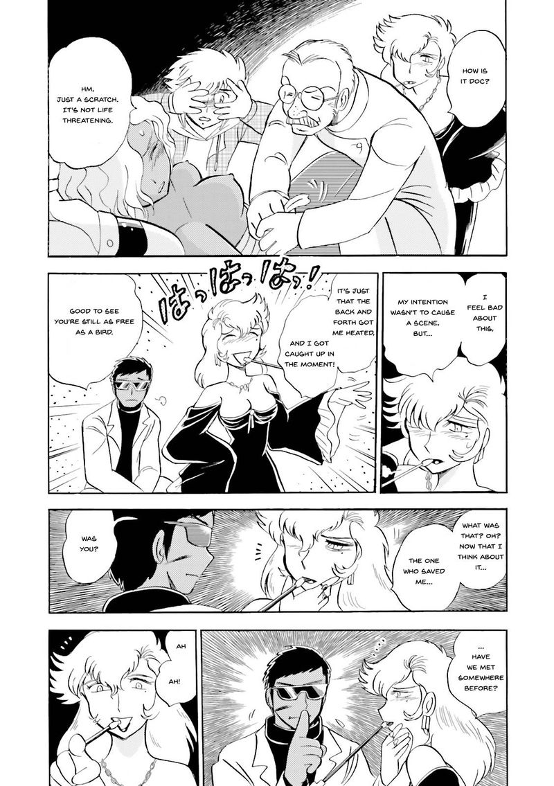 Kidou Senshi Crossbone Gundam Ghost 28 26