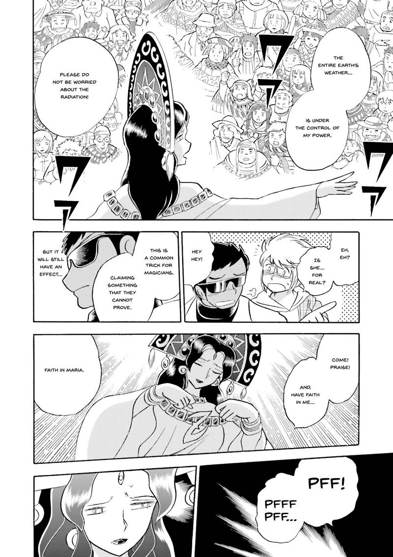 Kidou Senshi Crossbone Gundam Ghost 28 6
