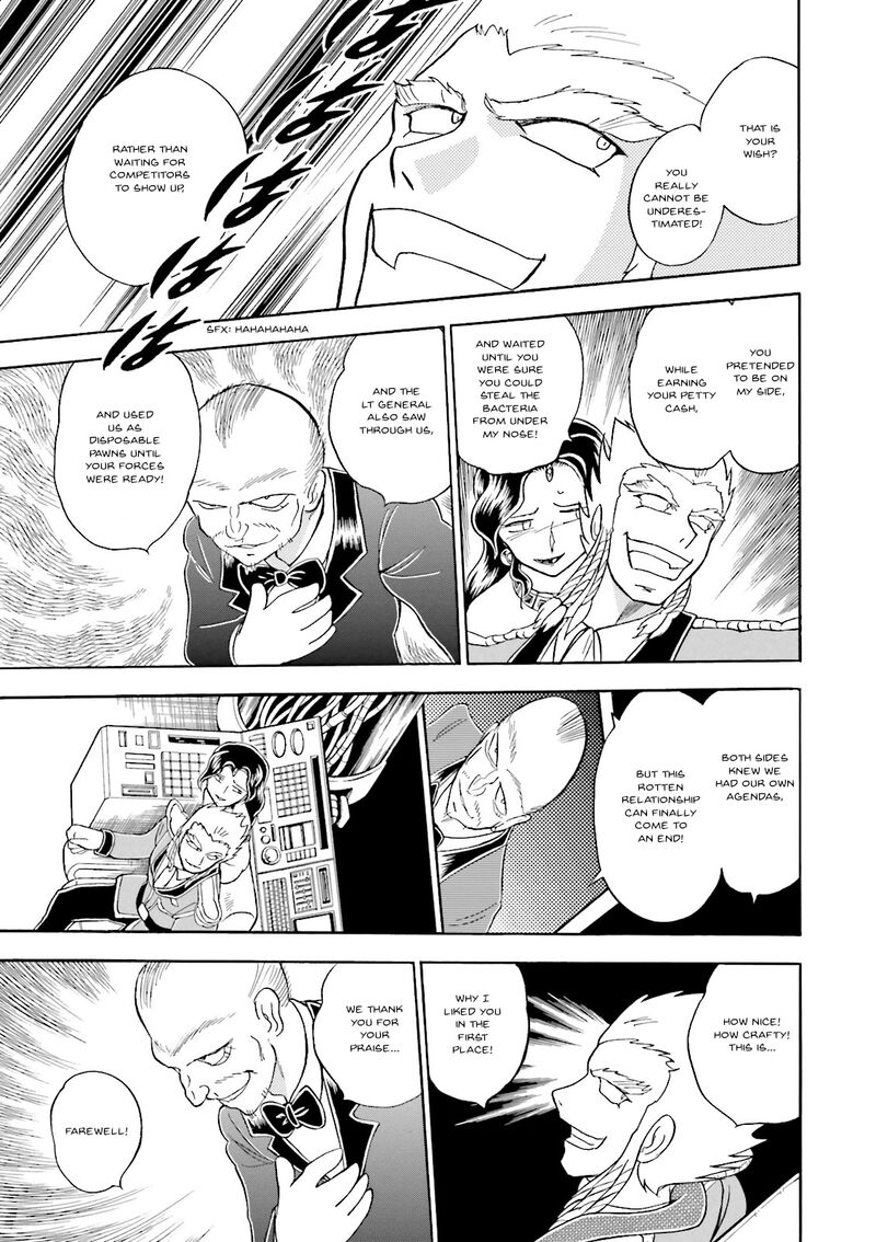 Kidou Senshi Crossbone Gundam Ghost 30 19