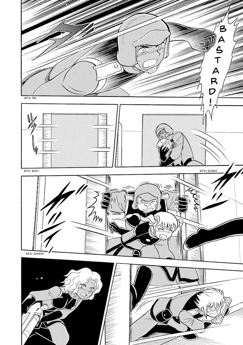 Kidou Senshi Crossbone Gundam Ghost 30 34