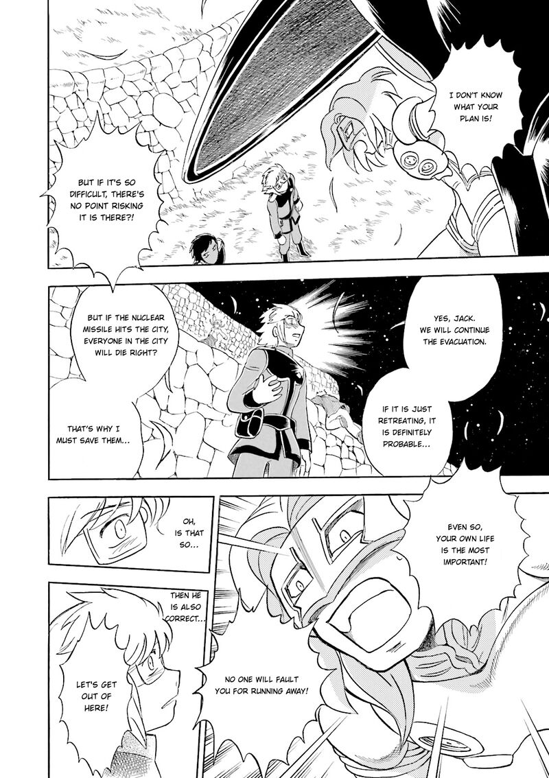 Kidou Senshi Crossbone Gundam Ghost 32 38