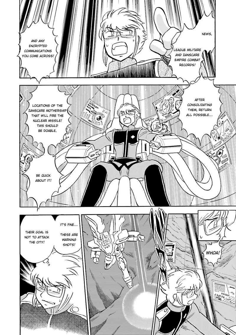 Kidou Senshi Crossbone Gundam Ghost 33 13