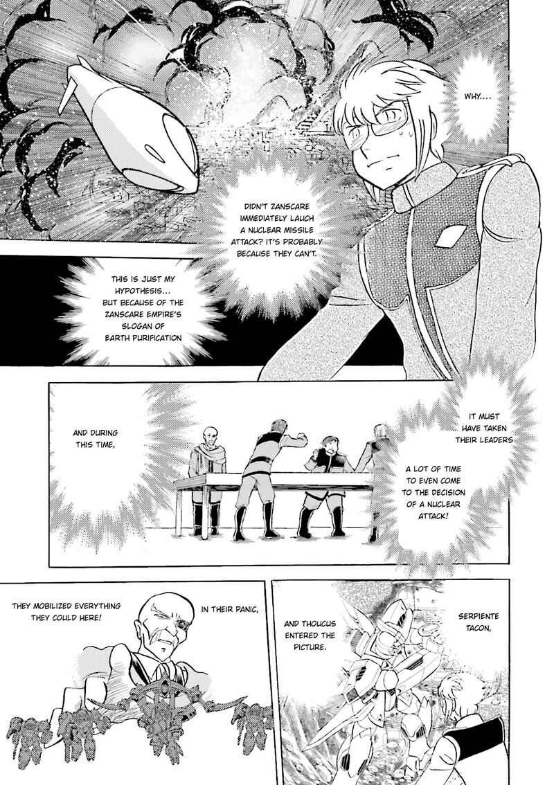 Kidou Senshi Crossbone Gundam Ghost 33 14