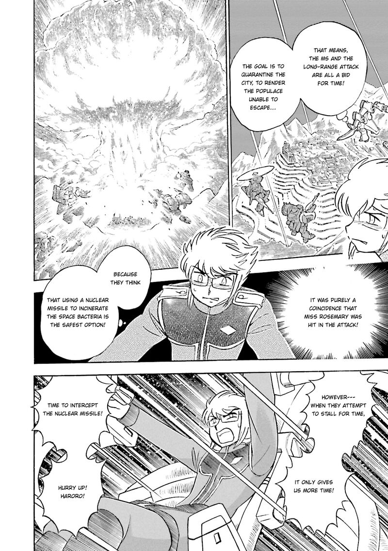 Kidou Senshi Crossbone Gundam Ghost 33 15