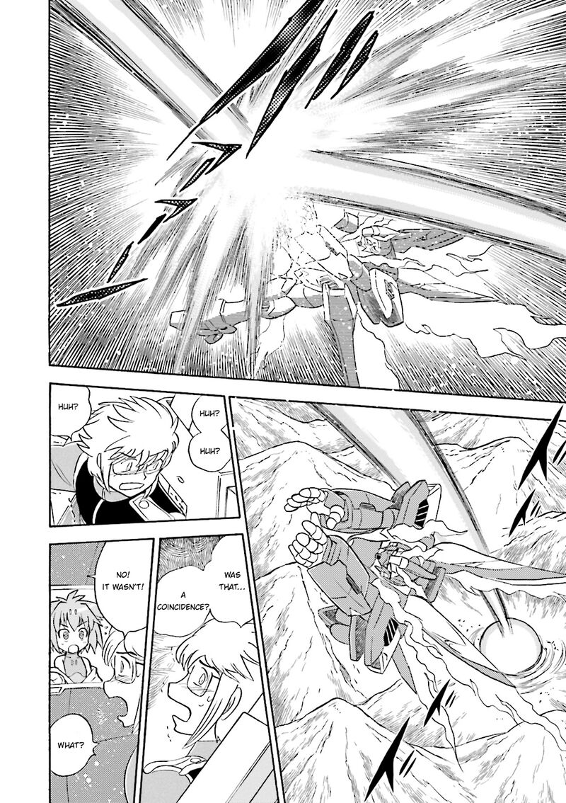 Kidou Senshi Crossbone Gundam Ghost 33 17
