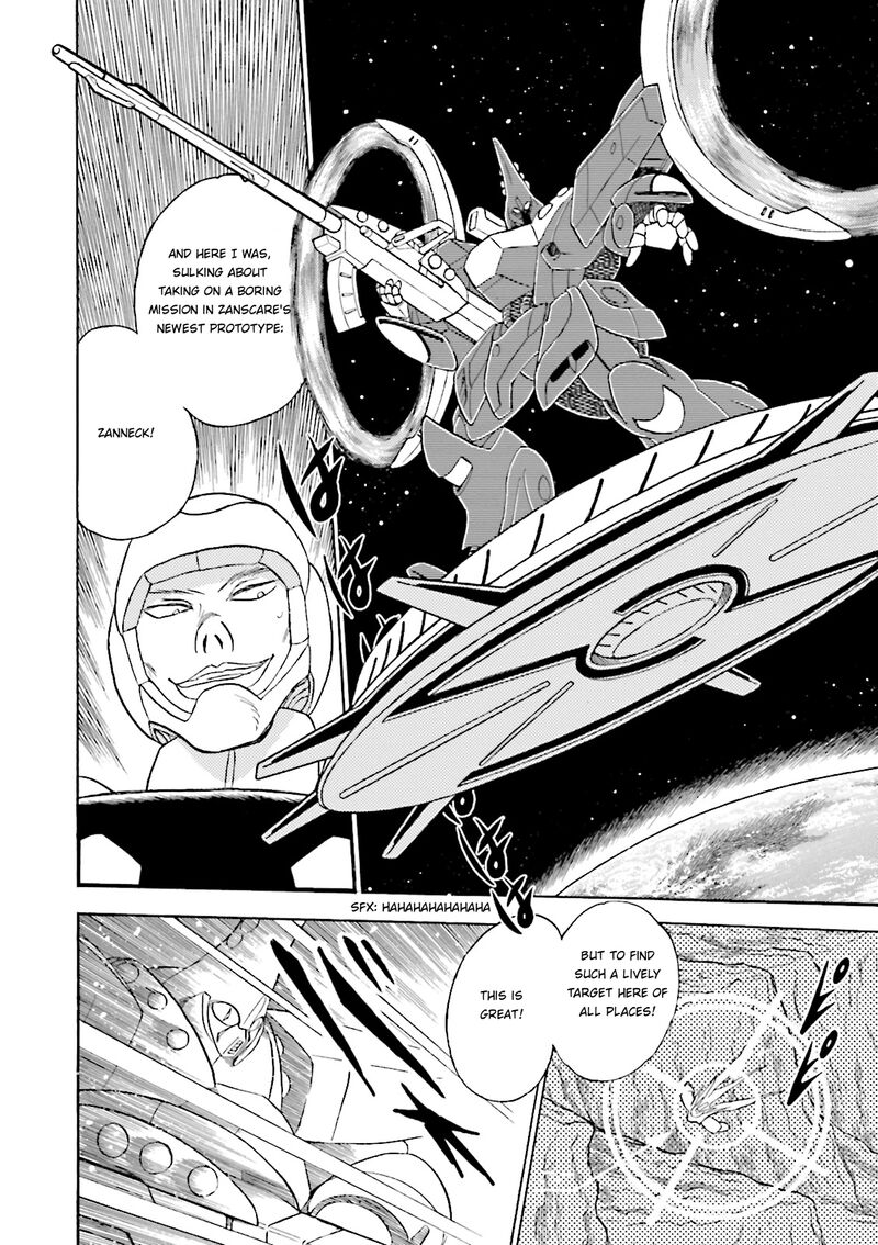 Kidou Senshi Crossbone Gundam Ghost 33 21