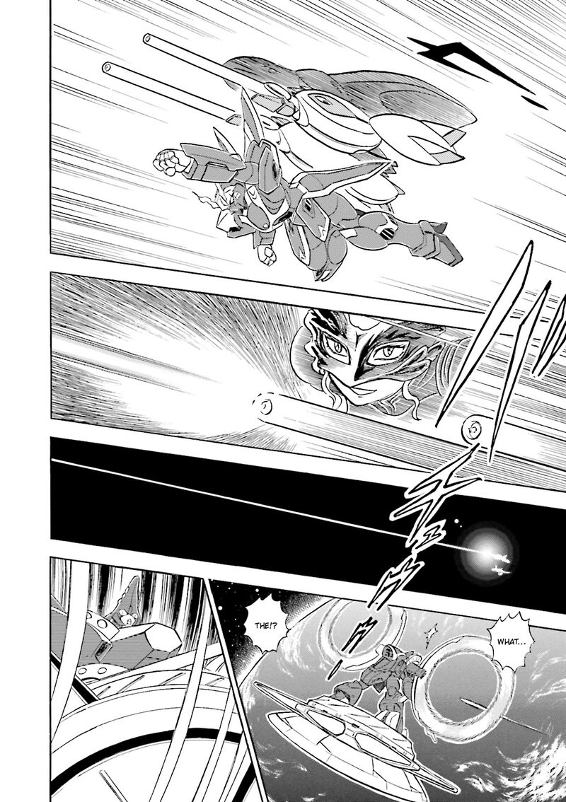 Kidou Senshi Crossbone Gundam Ghost 33 27