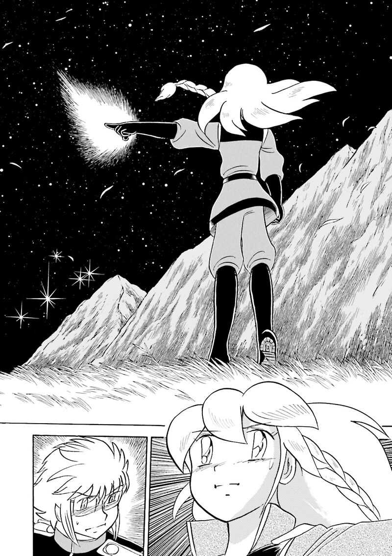 Kidou Senshi Crossbone Gundam Ghost 33 39