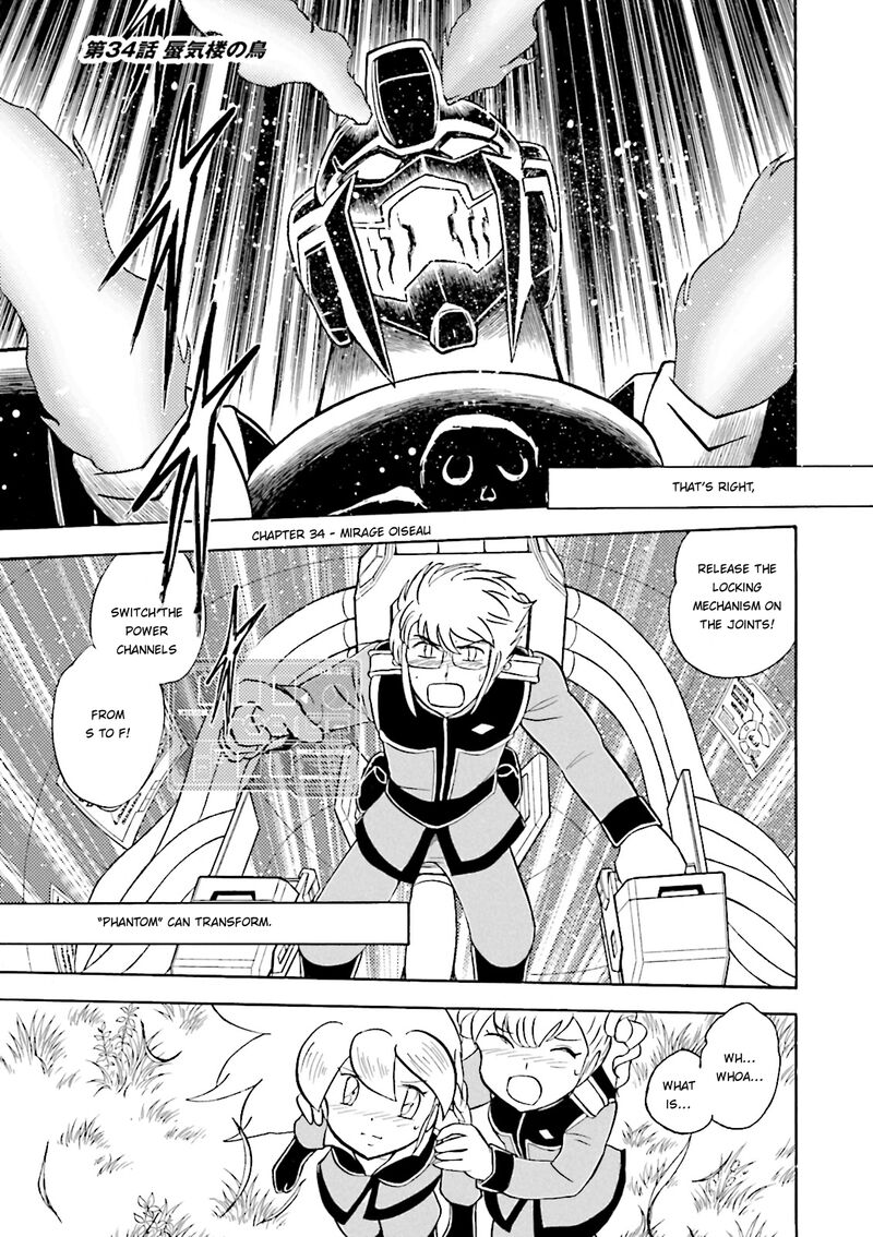 Kidou Senshi Crossbone Gundam Ghost 34 1
