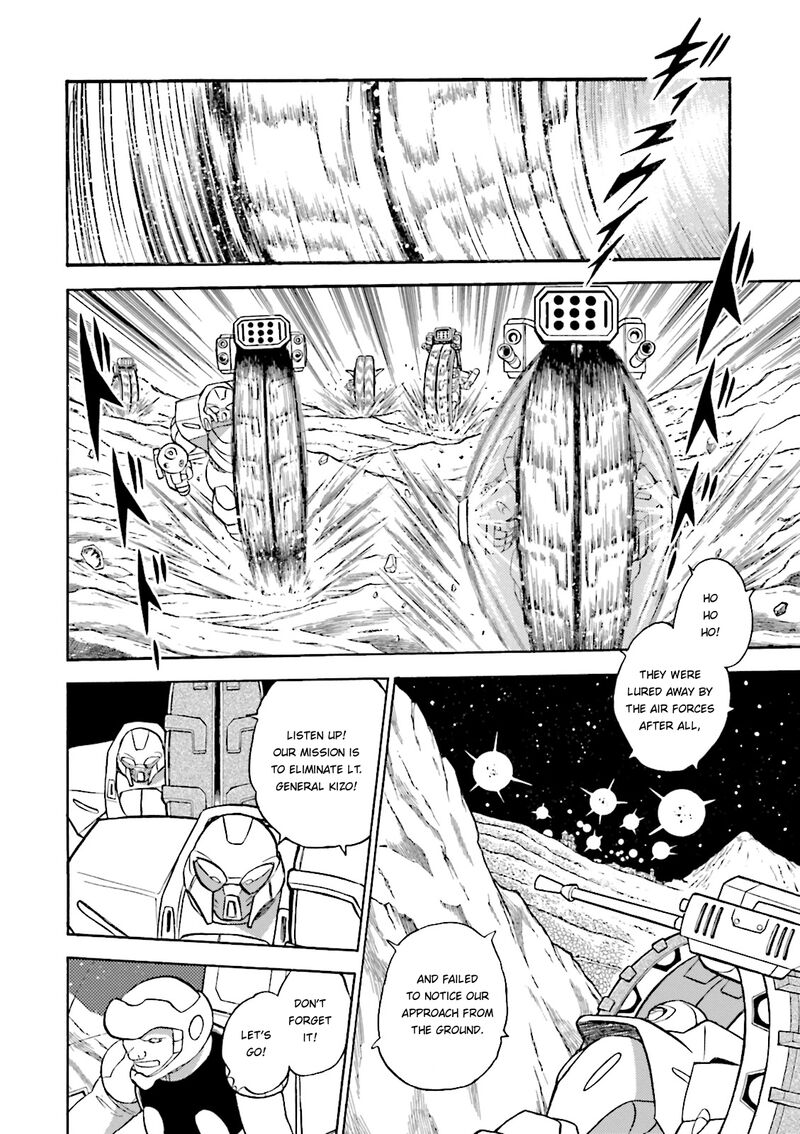 Kidou Senshi Crossbone Gundam Ghost 35 17