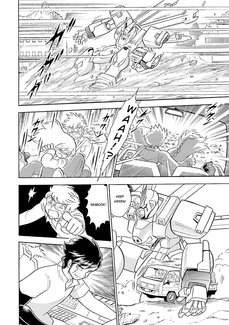 Kidou Senshi Crossbone Gundam Ghost 38 11