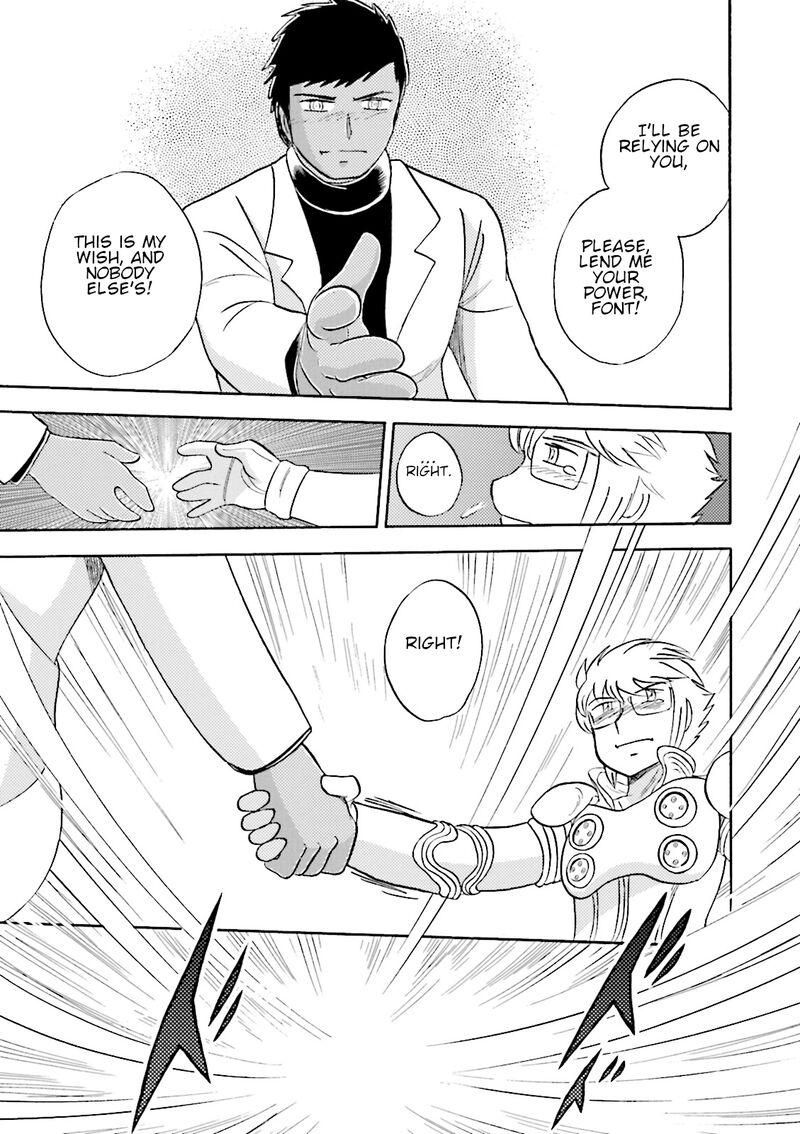 Kidou Senshi Crossbone Gundam Ghost 39 35