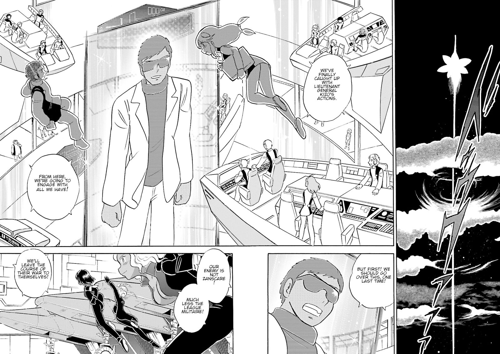 Kidou Senshi Crossbone Gundam Ghost 39 36