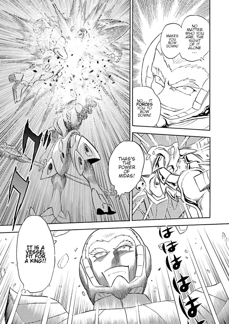 Kidou Senshi Crossbone Gundam Ghost 40 23