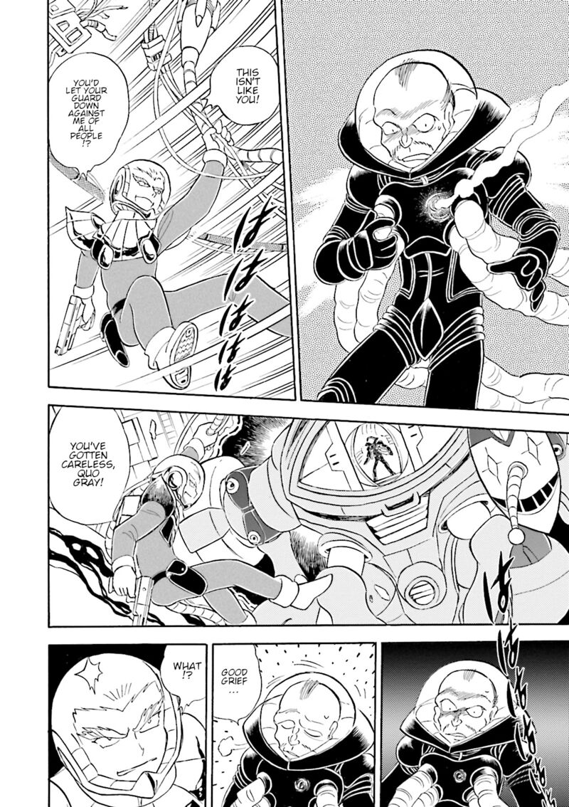 Kidou Senshi Crossbone Gundam Ghost 42 31