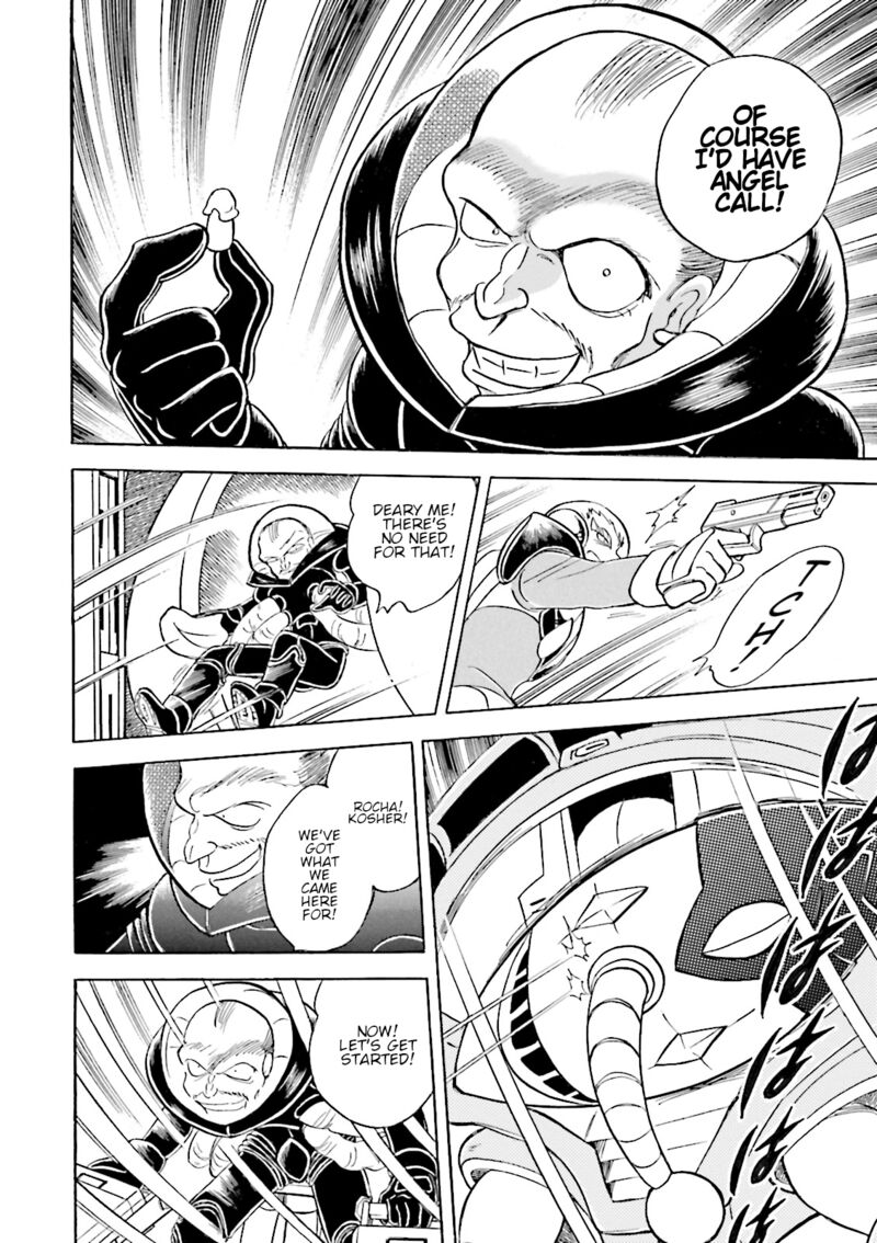 Kidou Senshi Crossbone Gundam Ghost 42 33