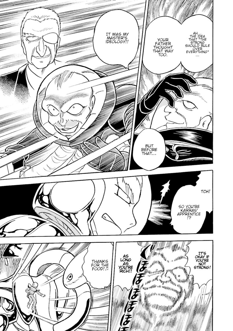 Kidou Senshi Crossbone Gundam Ghost 42 40