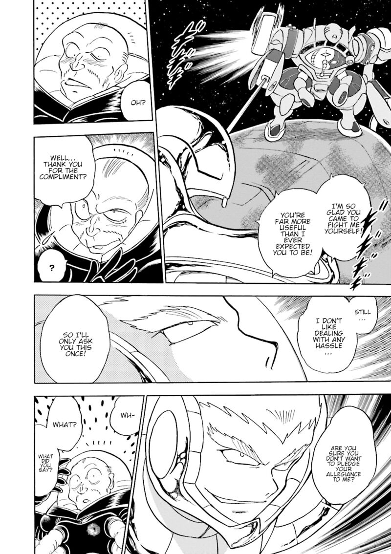 Kidou Senshi Crossbone Gundam Ghost 43 30
