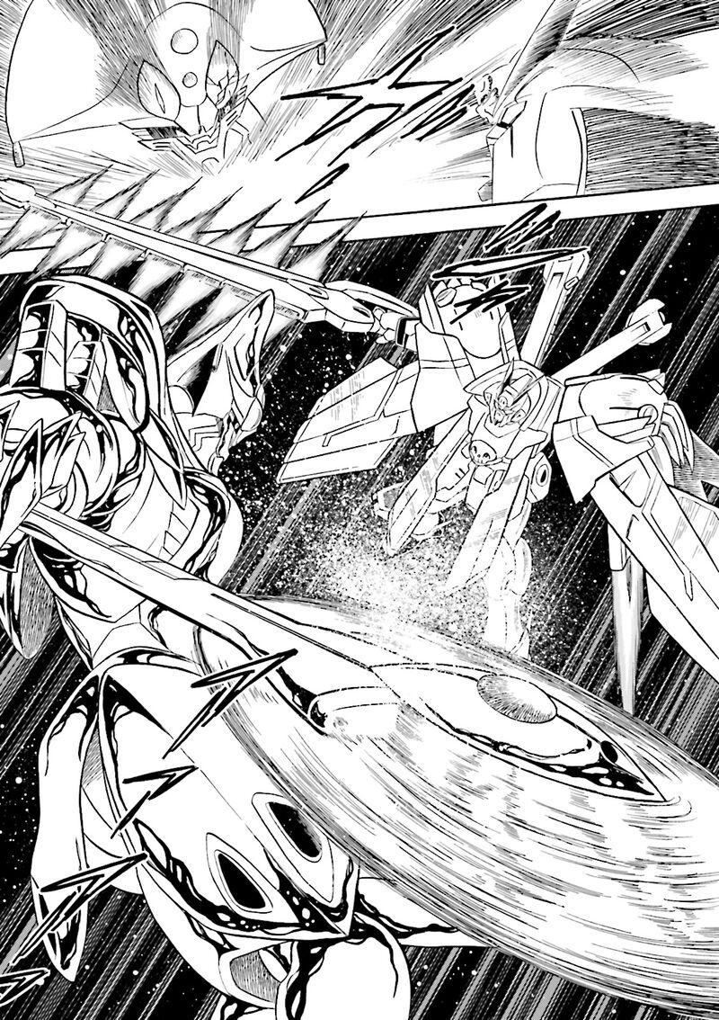 Kidou Senshi Crossbone Gundam Ghost 44 36