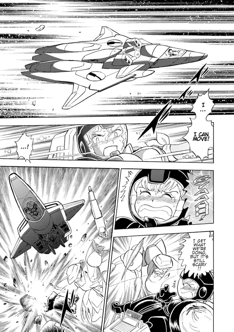 Kidou Senshi Crossbone Gundam Ghost 45 30