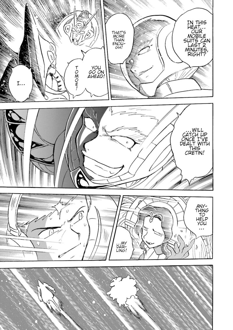 Kidou Senshi Crossbone Gundam Ghost 45 43