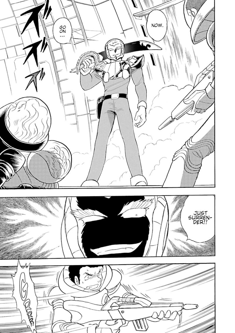 Kidou Senshi Crossbone Gundam Ghost 47 23