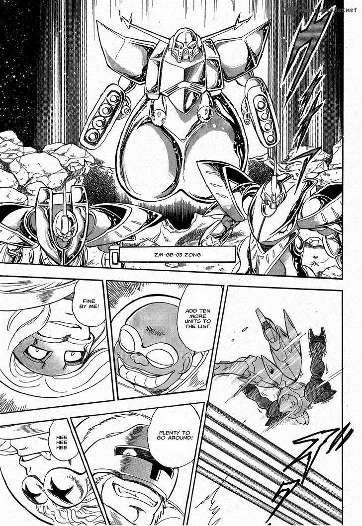 Kidou Senshi Crossbone Gundam Ghost 8 10