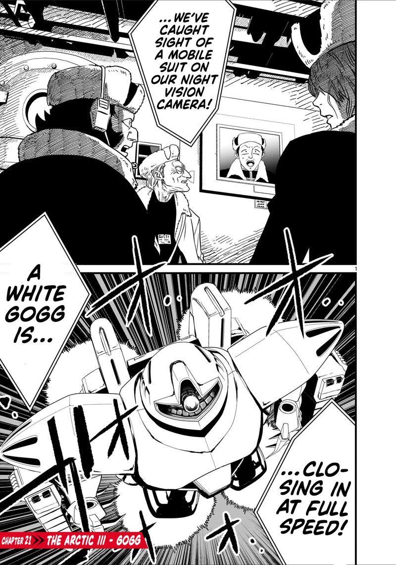 Kidou Senshi Gundam Flanagan Boon Senki 21 1