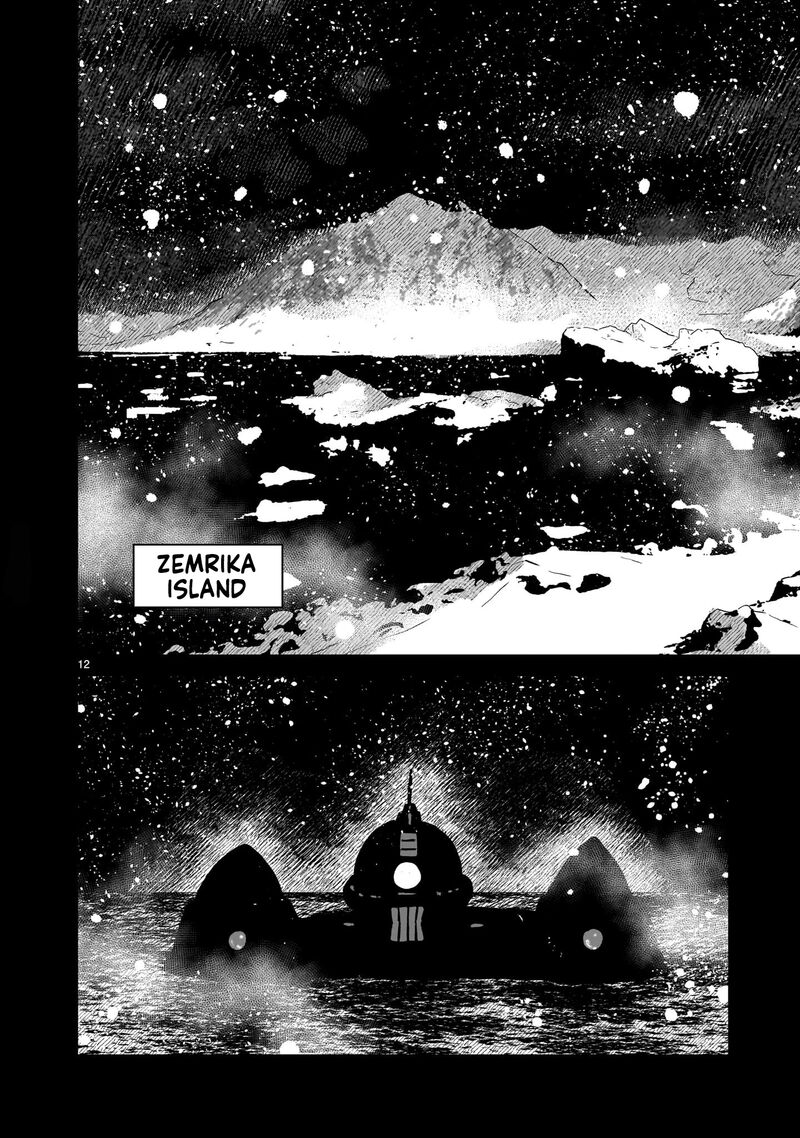 Kidou Senshi Gundam Flanagan Boon Senki 31 12