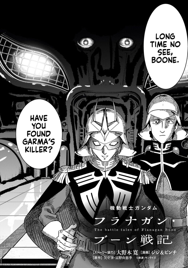 Kidou Senshi Gundam Flanagan Boon Senki 31 2