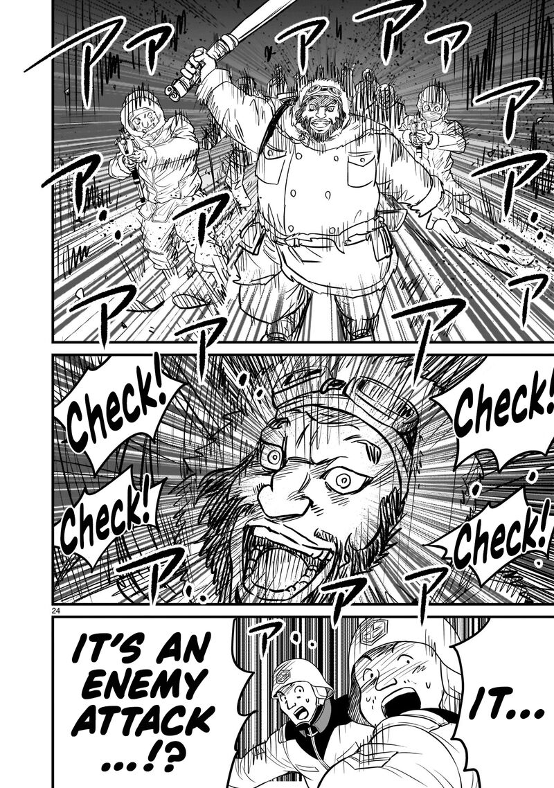 Kidou Senshi Gundam Flanagan Boon Senki 31 23