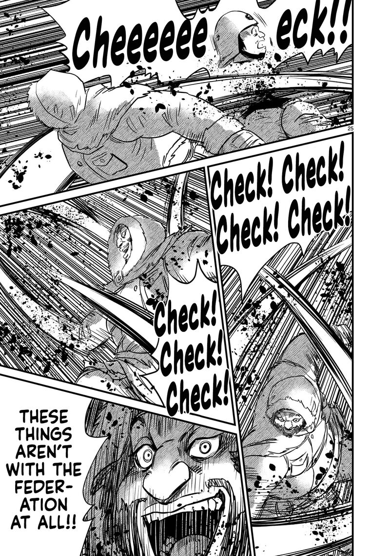 Kidou Senshi Gundam Flanagan Boon Senki 31 24