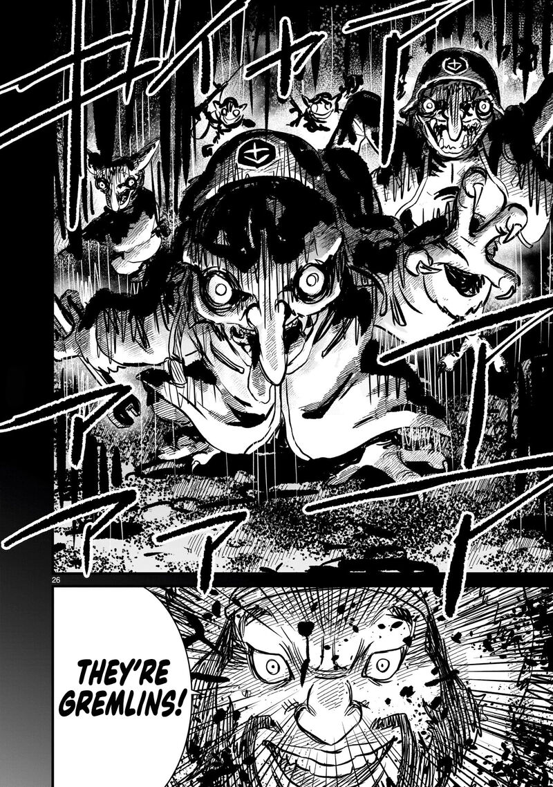 Kidou Senshi Gundam Flanagan Boon Senki 31 25