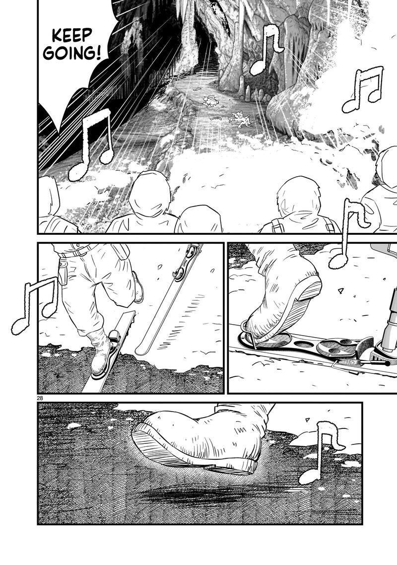 Kidou Senshi Gundam Flanagan Boon Senki 31 27