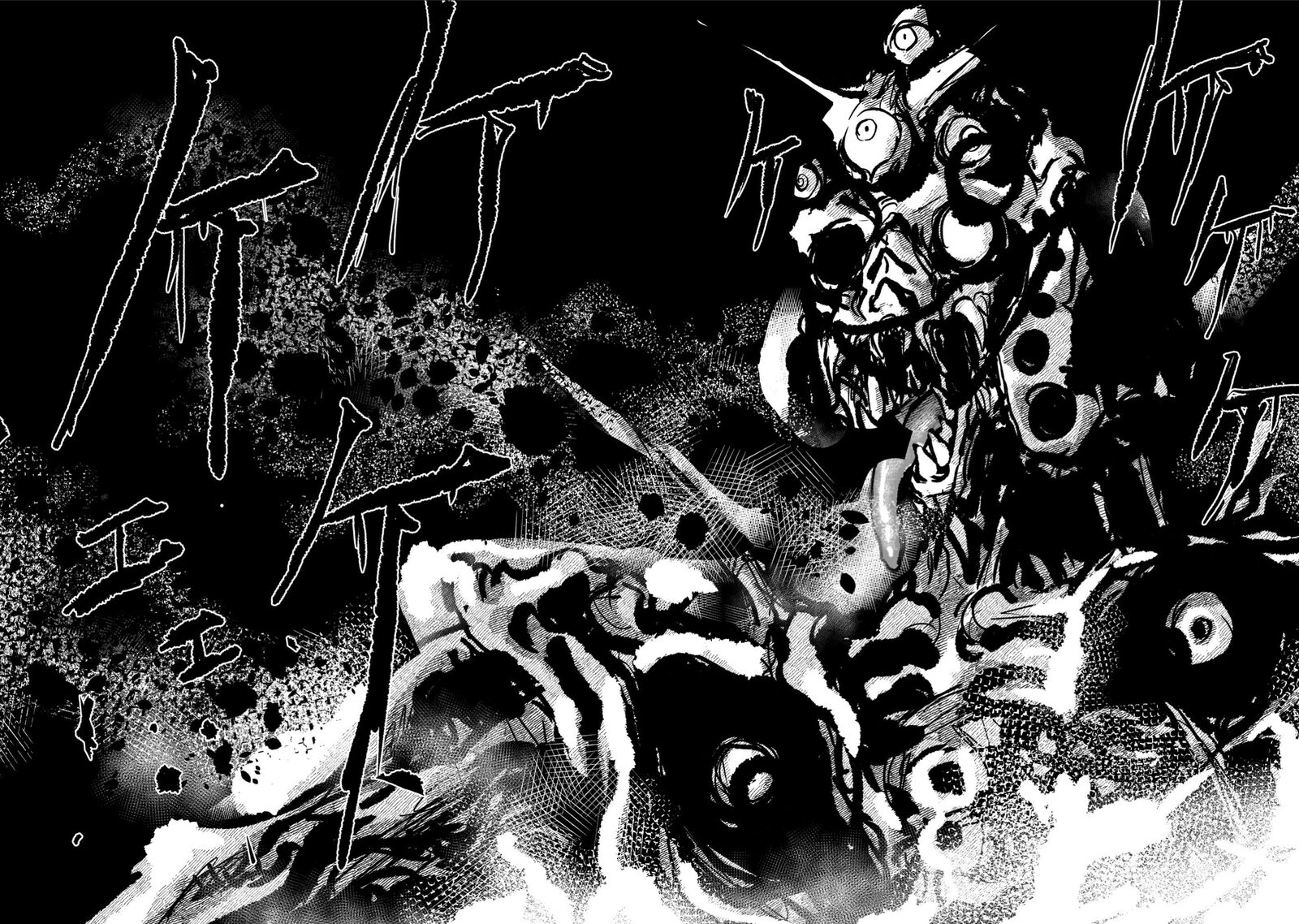 Kidou Senshi Gundam Flanagan Boon Senki 31 32