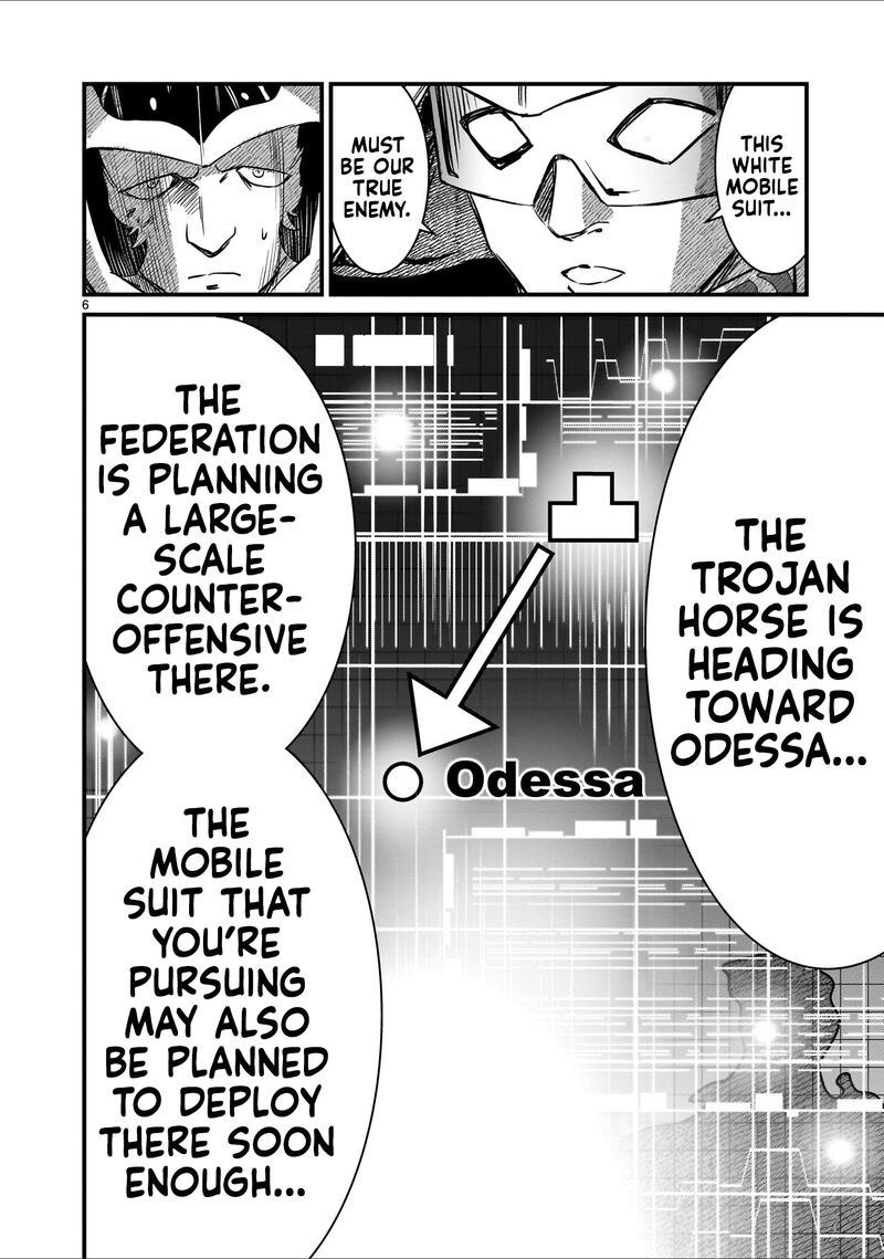 Kidou Senshi Gundam Flanagan Boon Senki 31 6