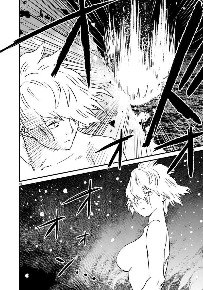 Kidou Senshi Gundam Flanagan Boon Senki 32 16