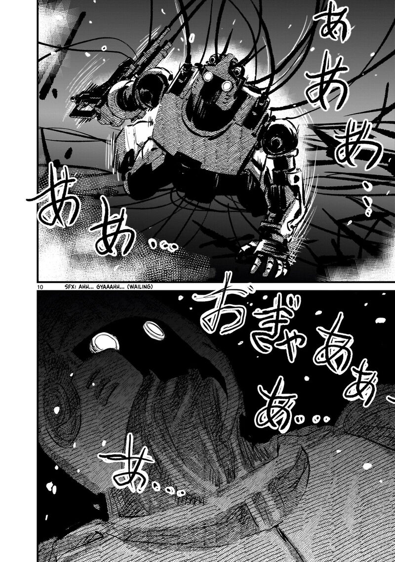 Kidou Senshi Gundam Flanagan Boon Senki 33 10