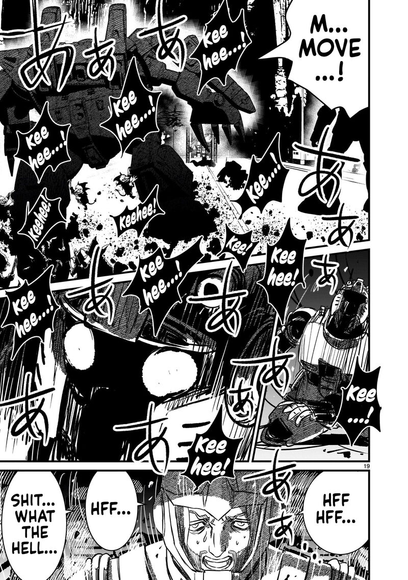 Kidou Senshi Gundam Flanagan Boon Senki 33 19