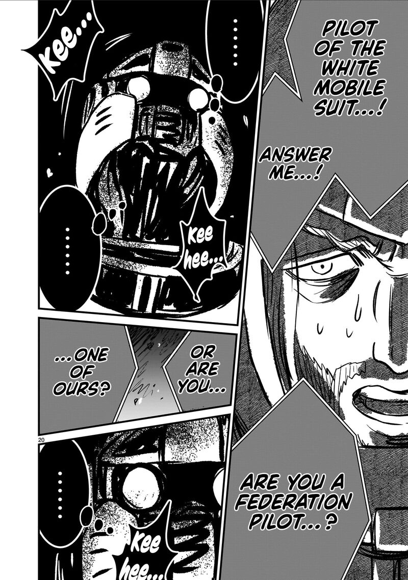 Kidou Senshi Gundam Flanagan Boon Senki 33 20