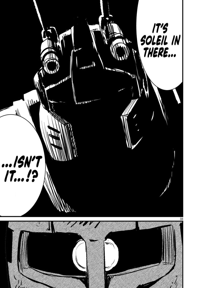 Kidou Senshi Gundam Flanagan Boon Senki 33 33