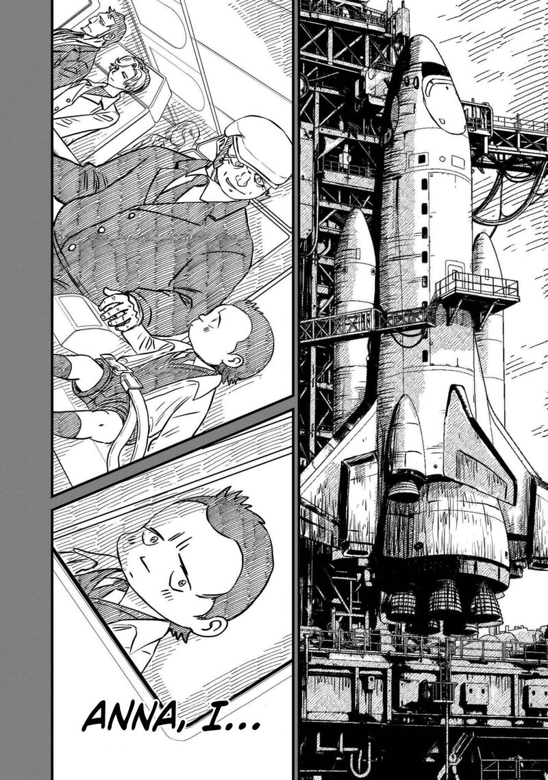 Kidou Senshi Gundam Flanagan Boon Senki 38 4