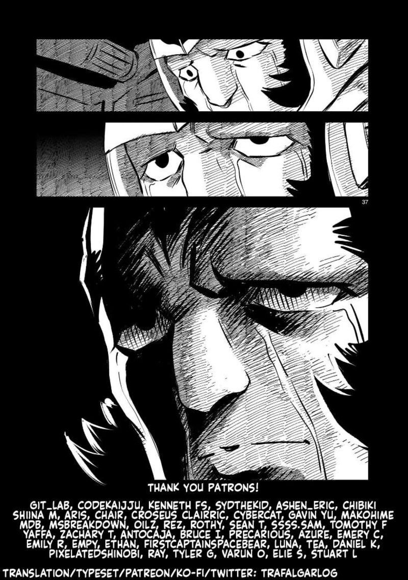 Kidou Senshi Gundam Flanagan Boon Senki 39 29