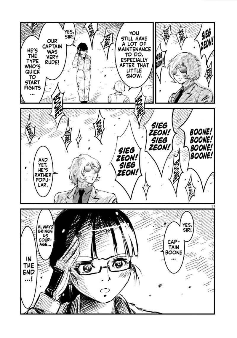 Kidou Senshi Gundam Flanagan Boon Senki 4 28