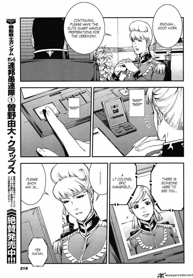 Kidou Senshi Gundam Giren Ansatsu Keikaku 11 11