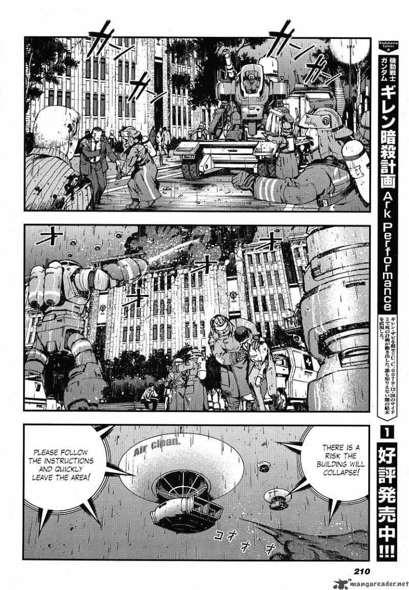 Kidou Senshi Gundam Giren Ansatsu Keikaku 11 2