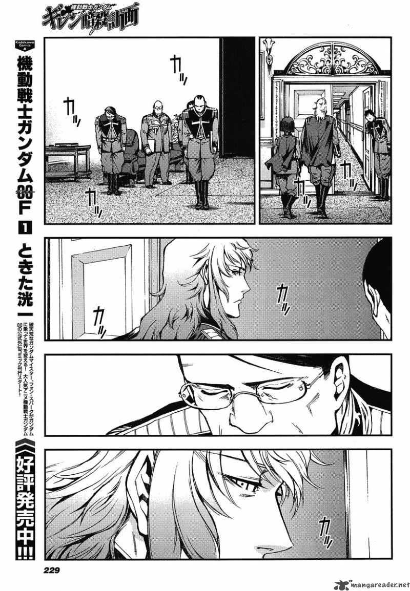 Kidou Senshi Gundam Giren Ansatsu Keikaku 11 21