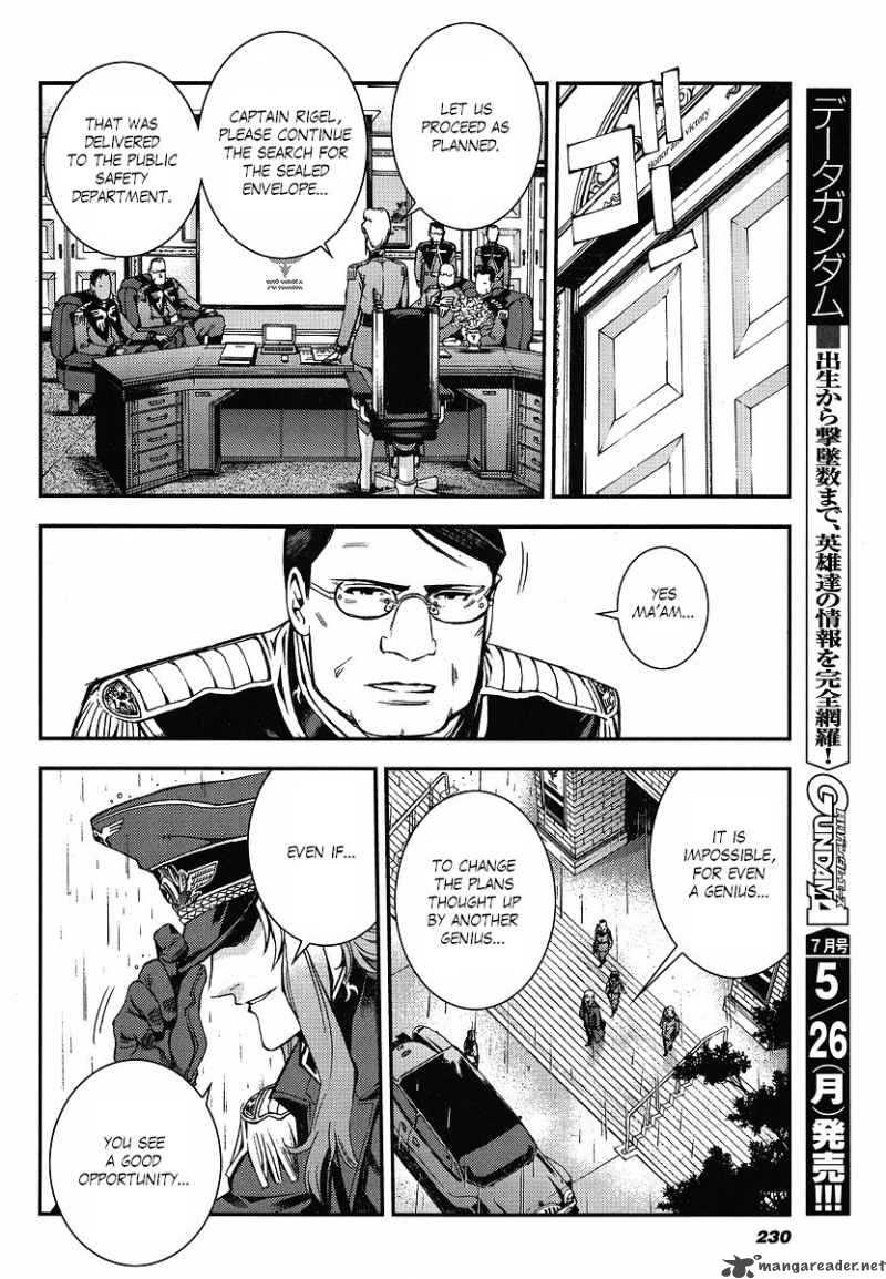 Kidou Senshi Gundam Giren Ansatsu Keikaku 11 22