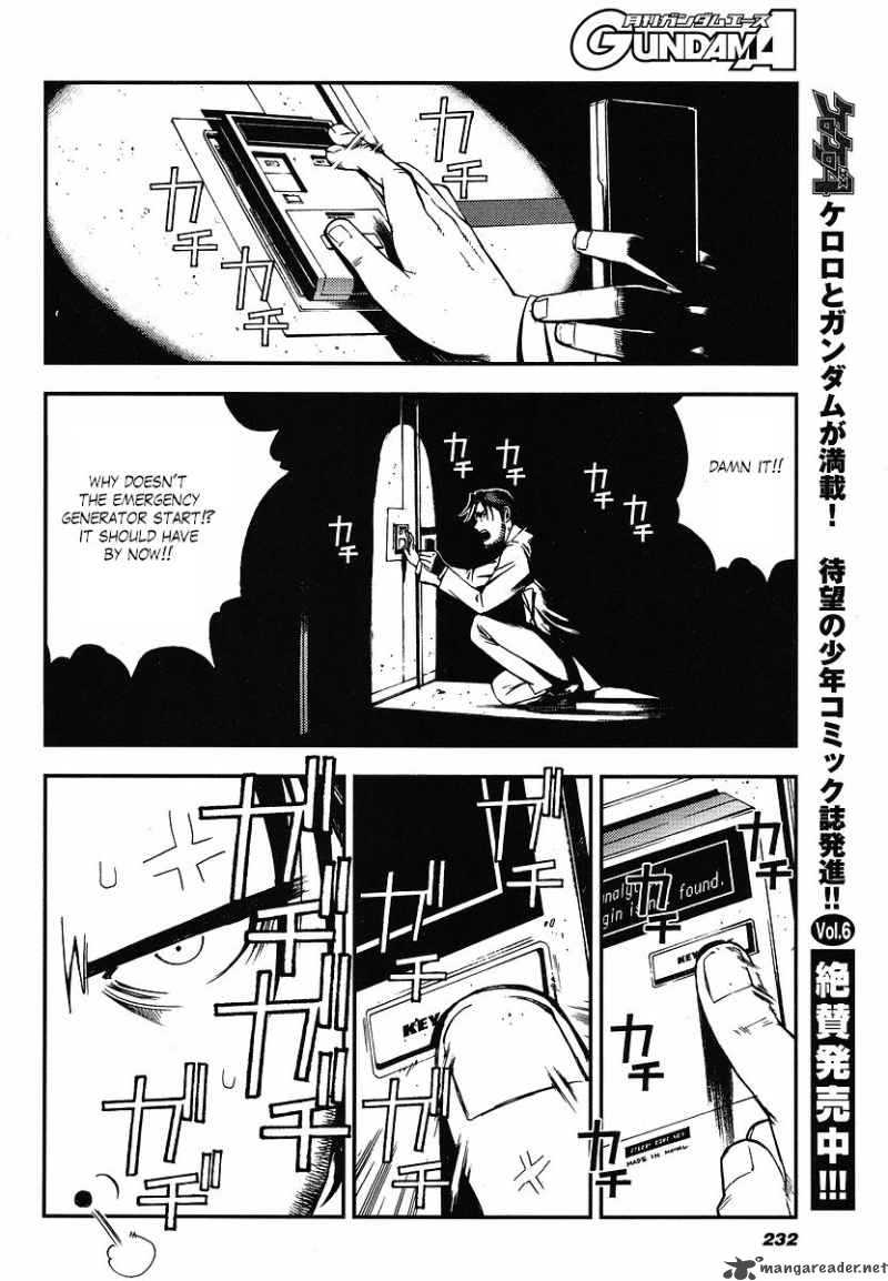 Kidou Senshi Gundam Giren Ansatsu Keikaku 11 24